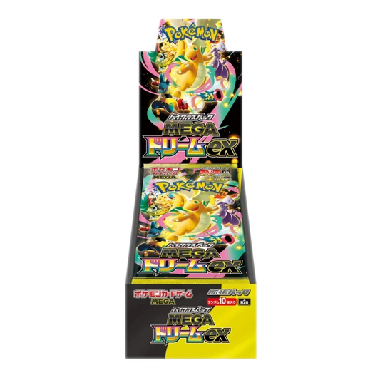 Box High Class Mega Dream Jap