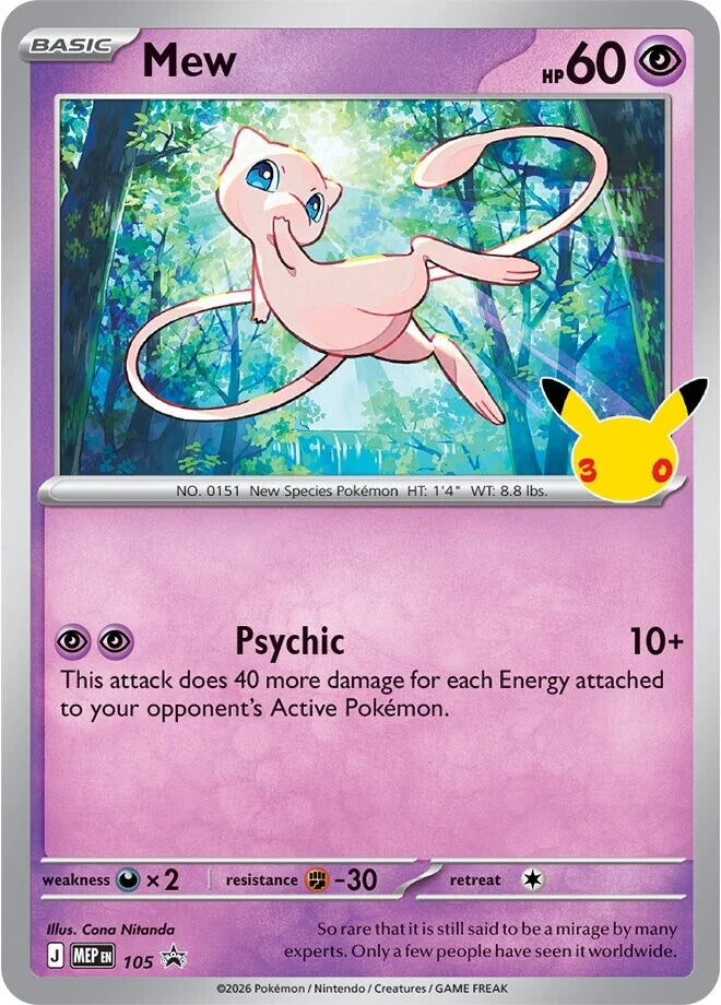 Collezione di figurine Mew/Mewtwo 30° anniversario PRE-ORDINE