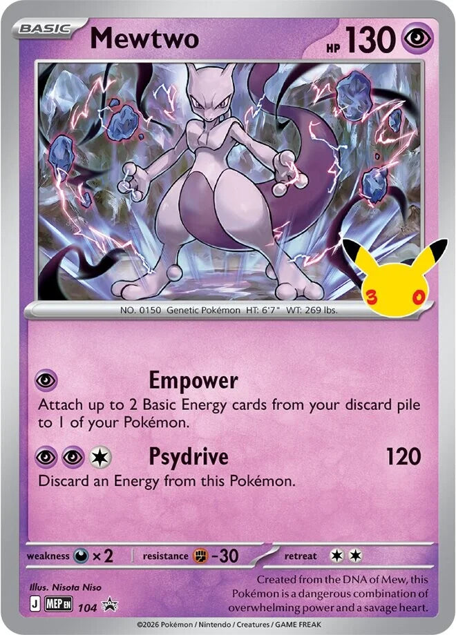 Collezione di figurine Mew/Mewtwo 30° anniversario PRE-ORDINE